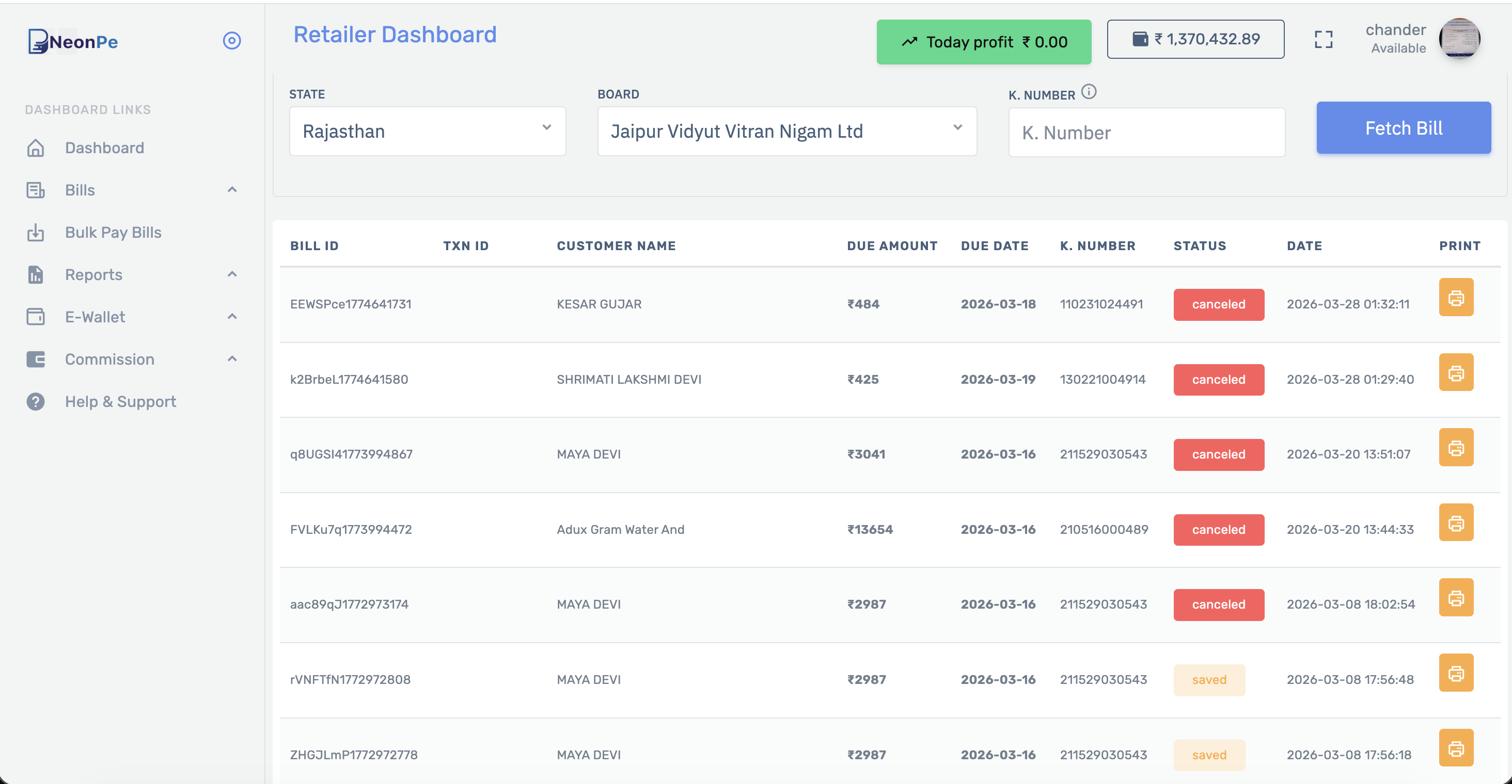 NeonPe bill payment portal on mobile for shop counter payments